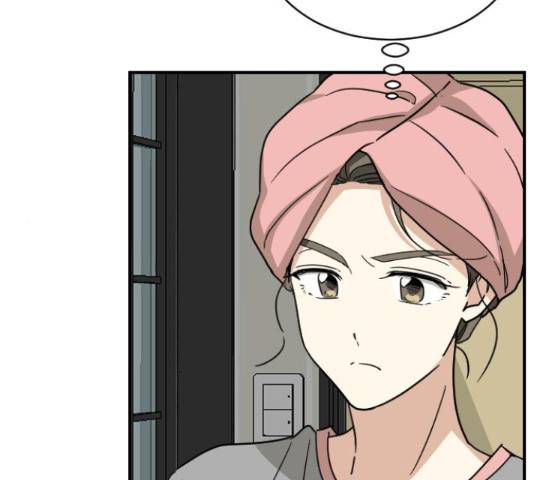 동생친구 2부 5화 143