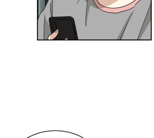동생친구 2부 5화 144