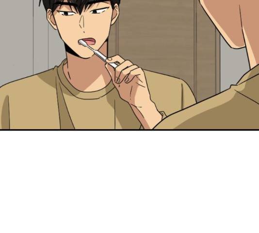 동생친구 2부 5화 151