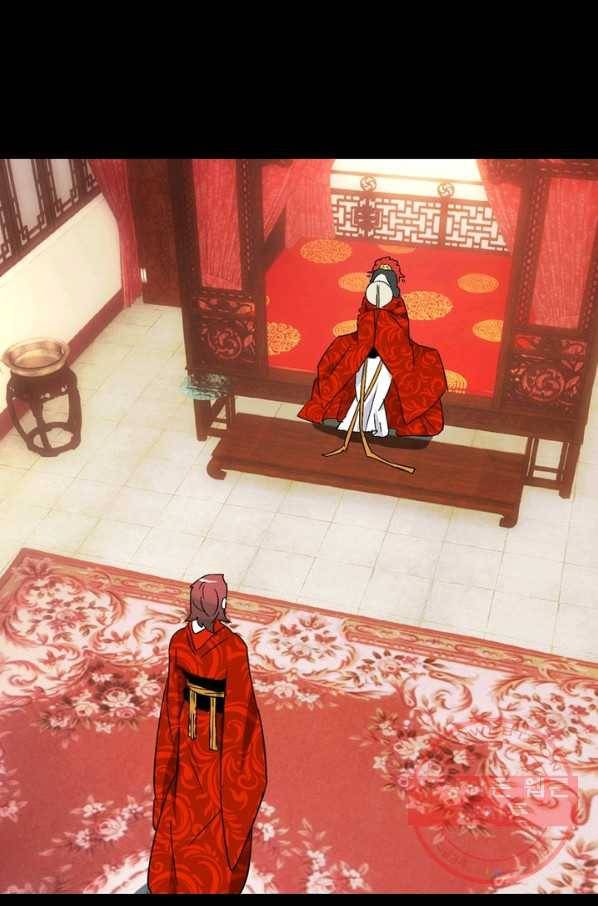 한기담 154화 19