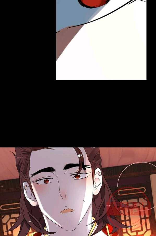한기담 154화 25