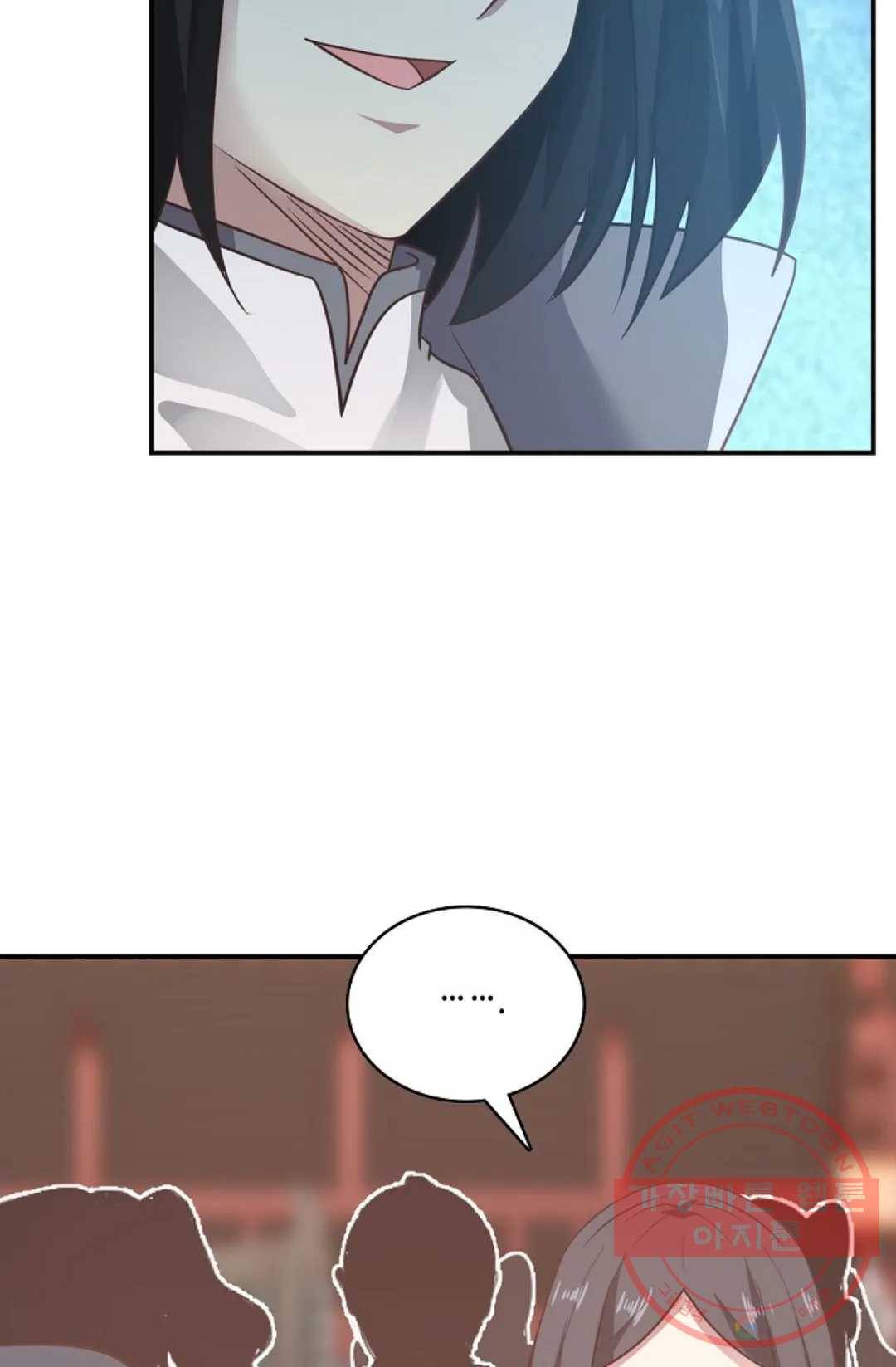 무련전봉 553화 26