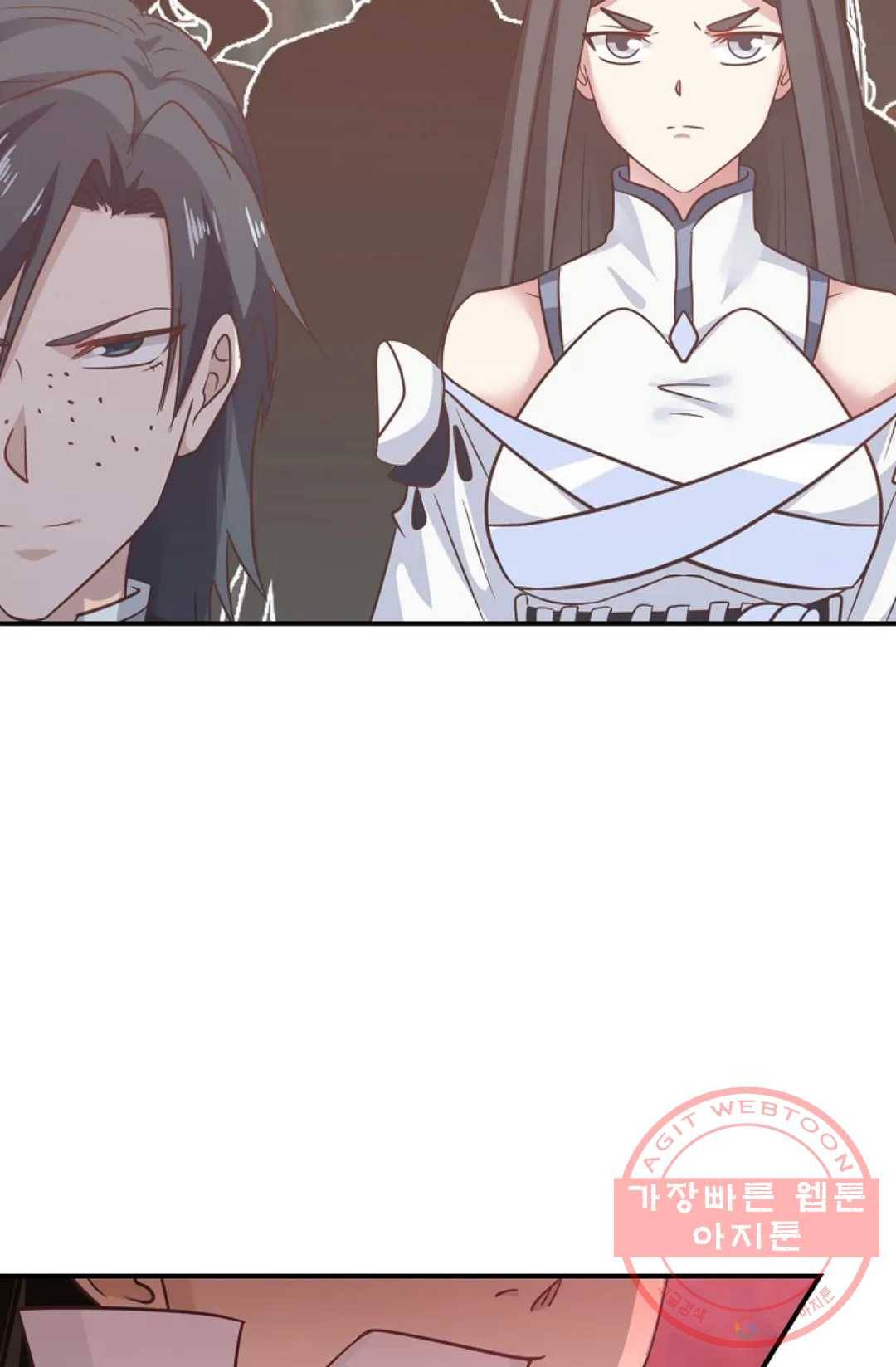 무련전봉 553화 27