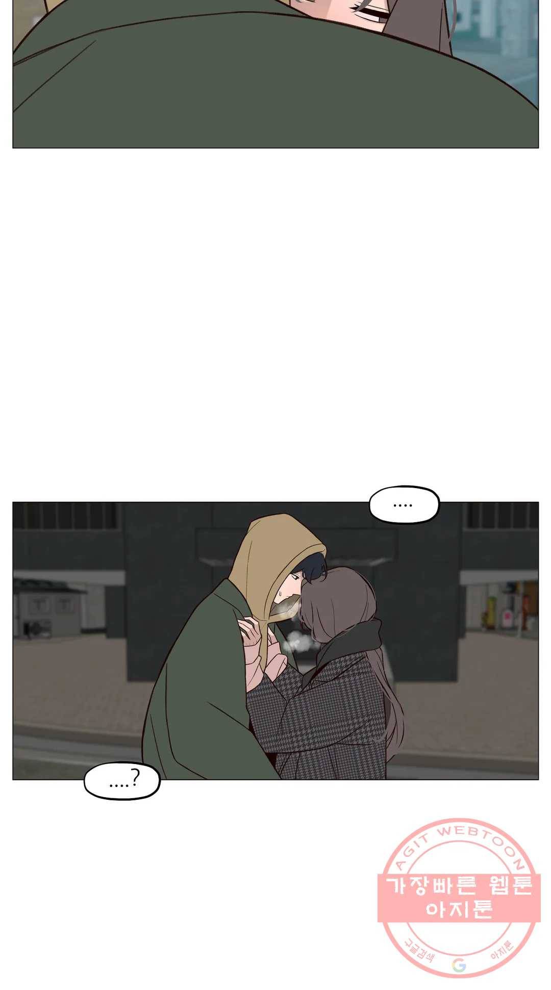 바른쀼생활 220화 3