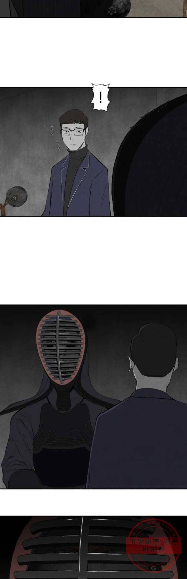 조류공포증 시즌2 15화 9