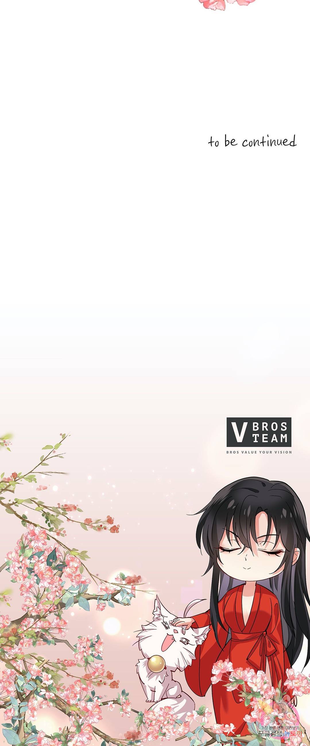 원래 악녀가 체질 13화 18