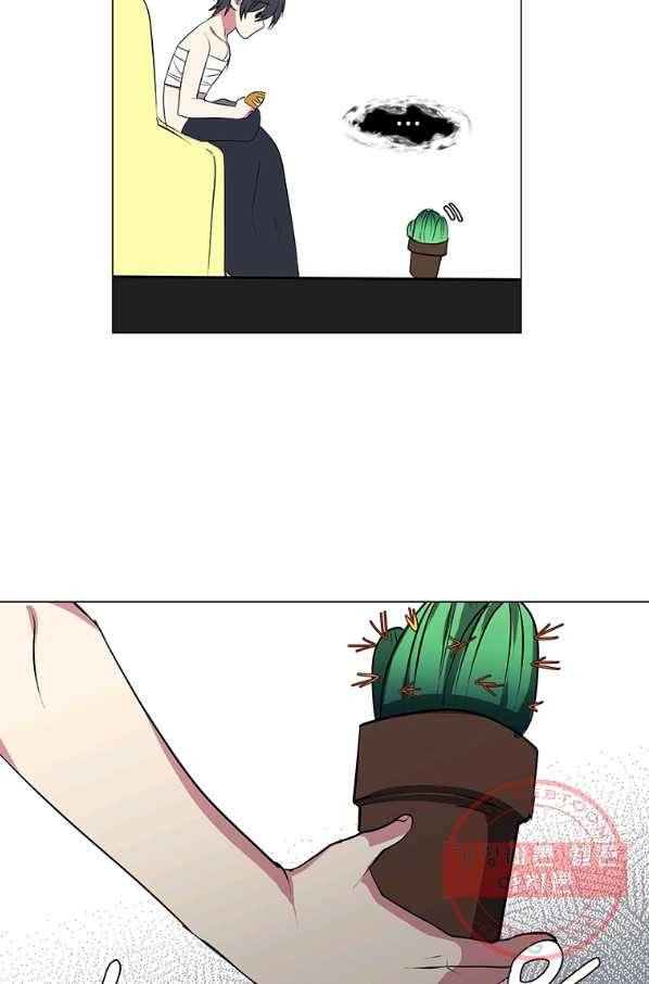 에스티오 30화 50