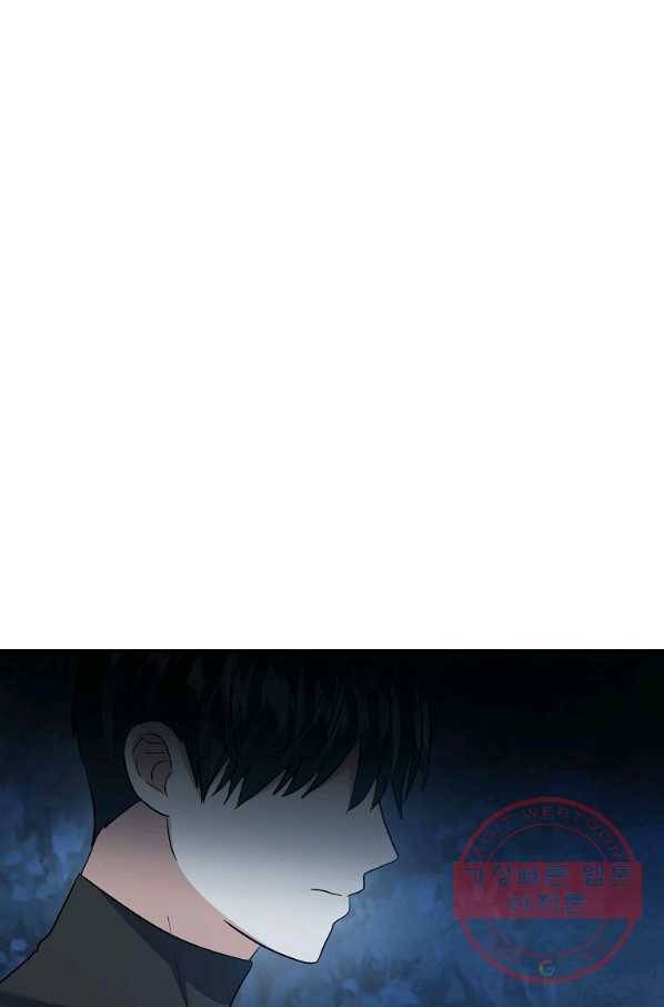 악한 기사 108화 6