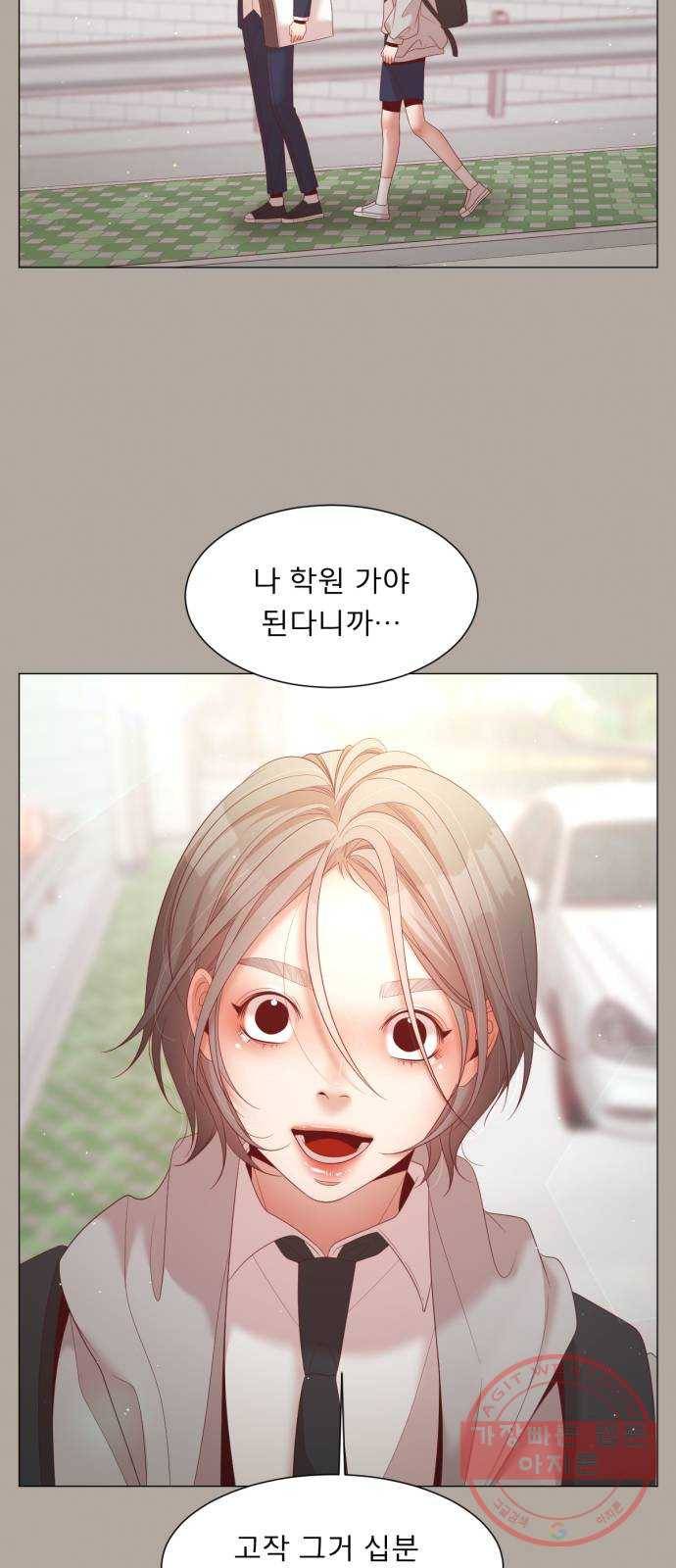 견우와 선녀 111화 5