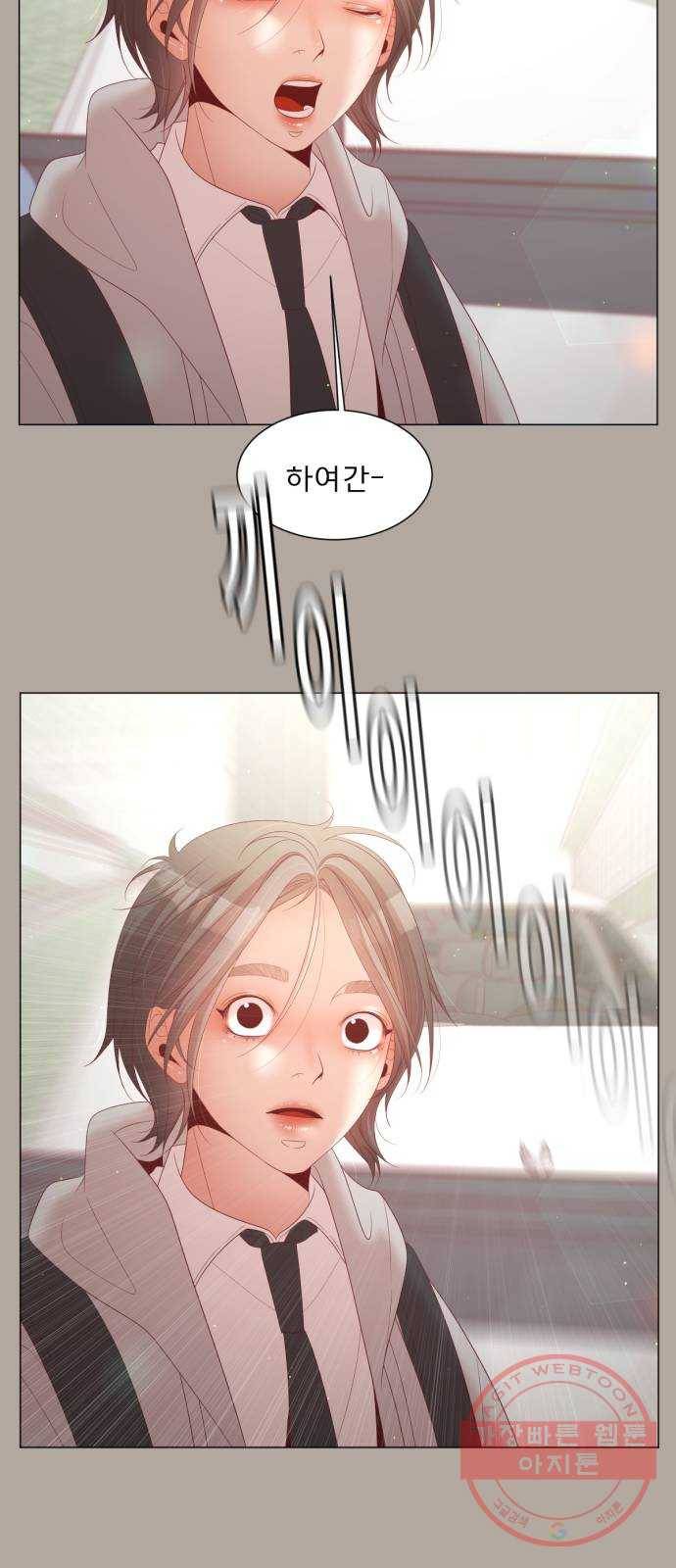 견우와 선녀 111화 13