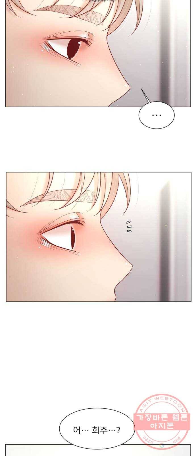 견우와 선녀 111화 26