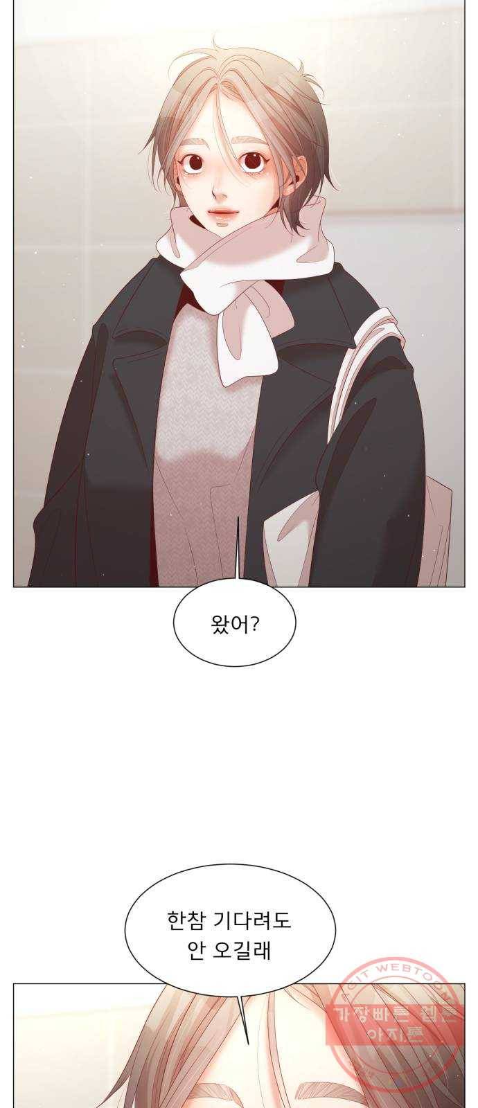 견우와 선녀 111화 27