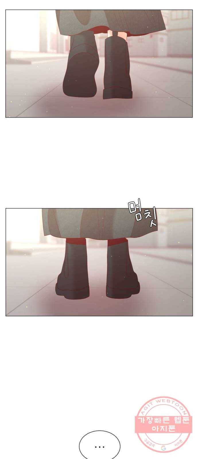 견우와 선녀 111화 44