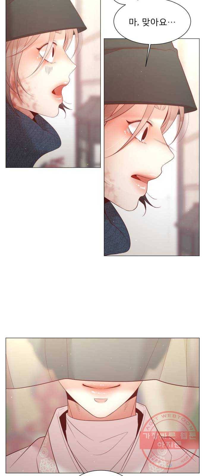견우와 선녀 111화 48