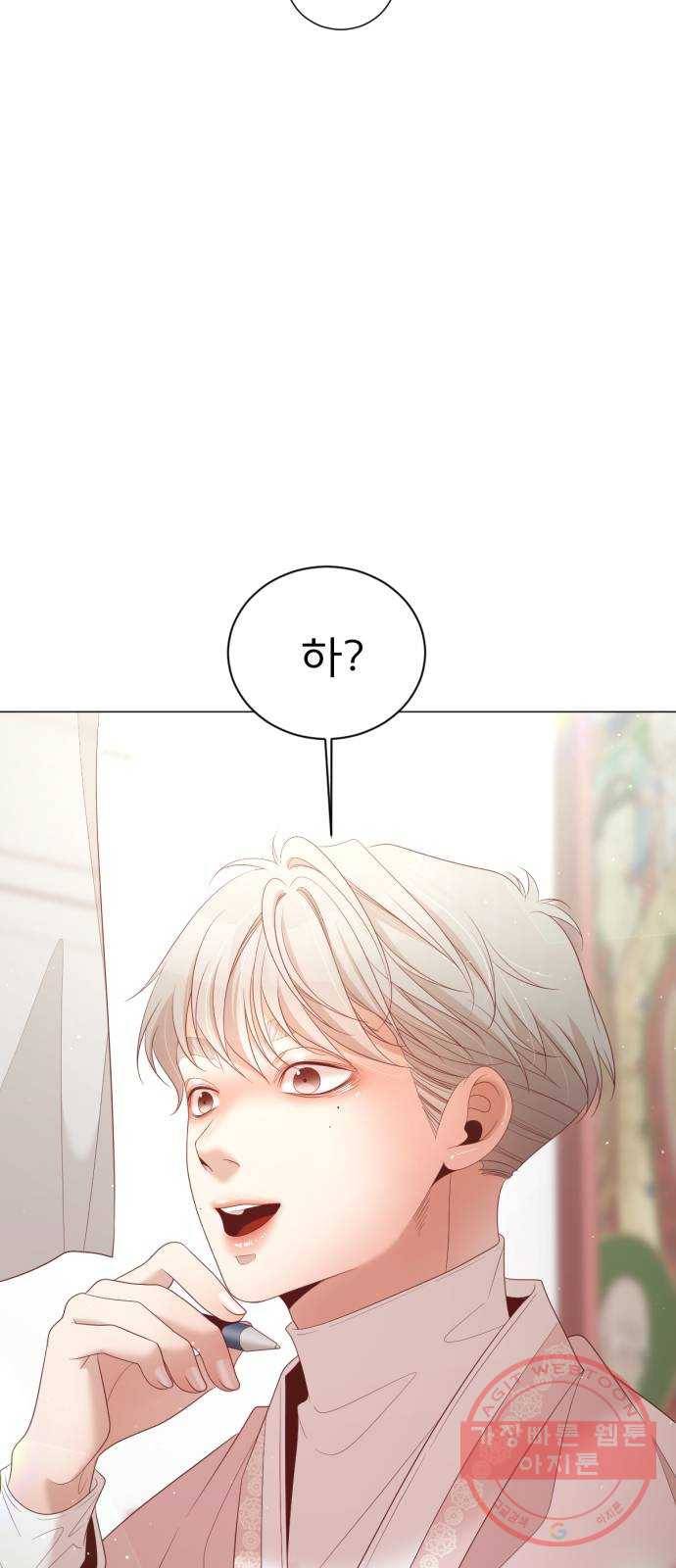 견우와 선녀 111화 54