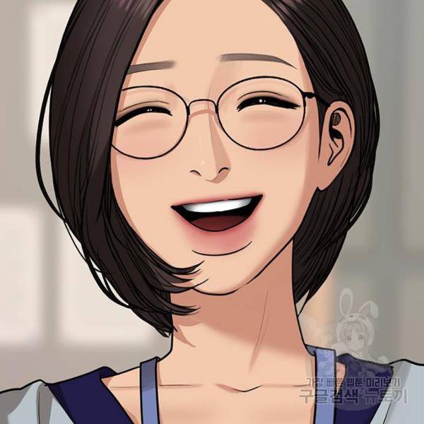 여신강림 200화 115