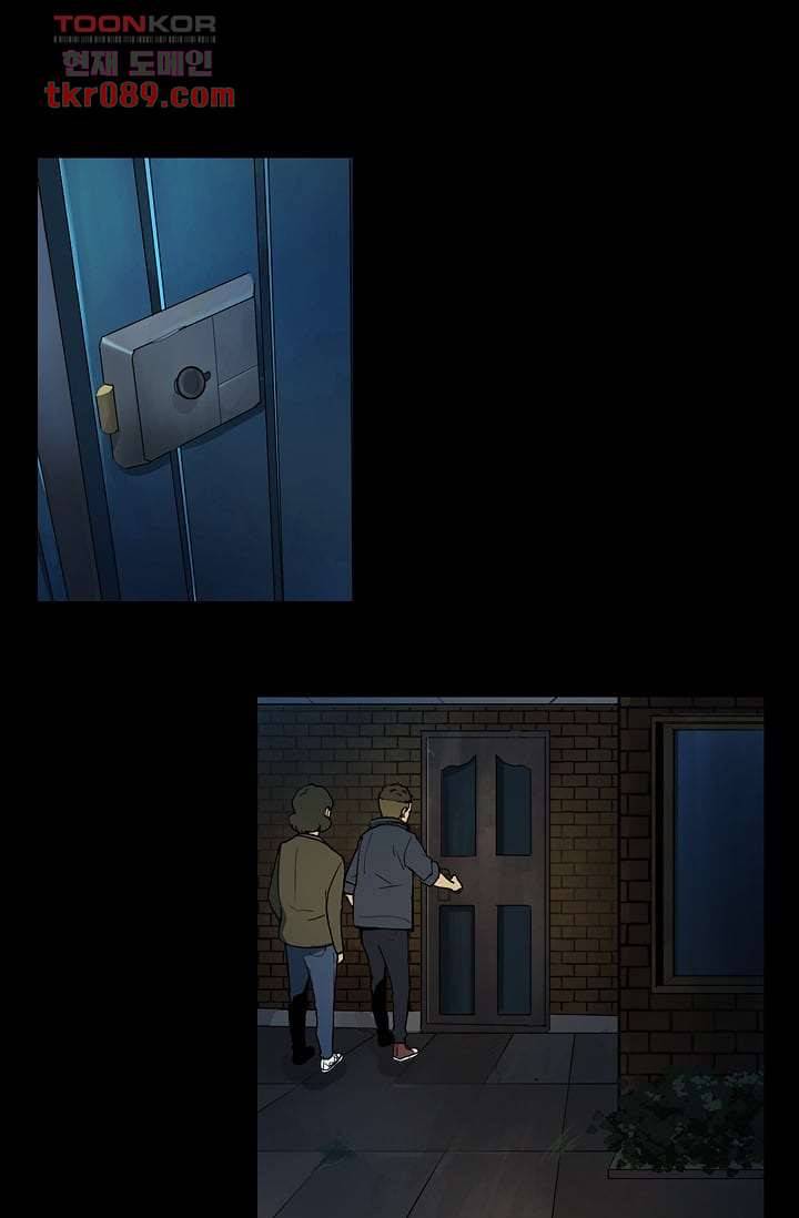 눈을 감다 25화 11