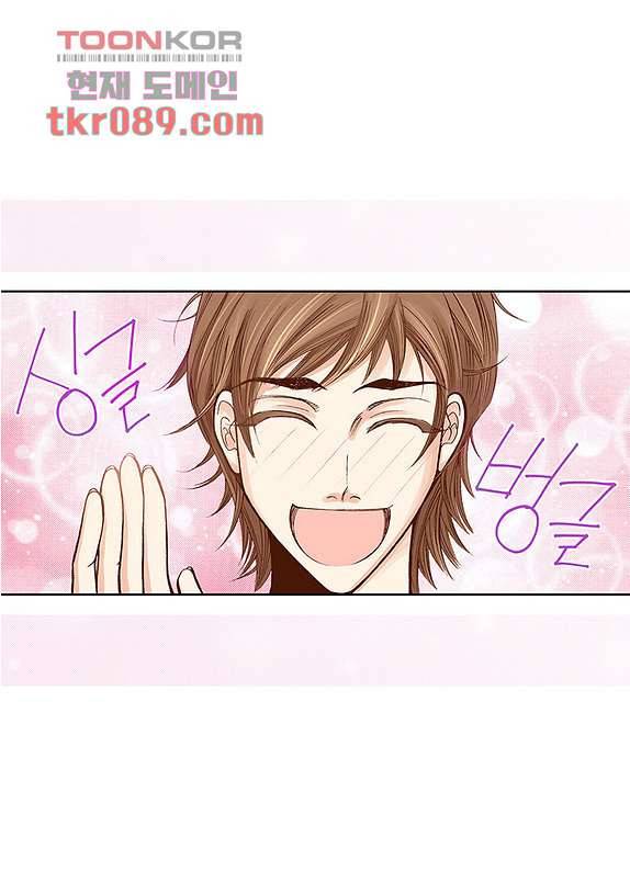 100의 그녀 28화 35