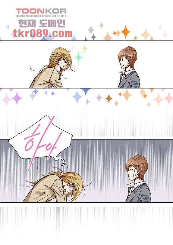 100의 그녀 28화 40
