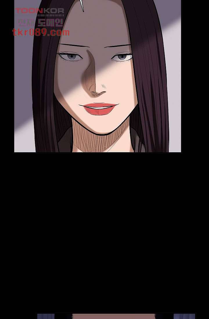 니브 30화 8