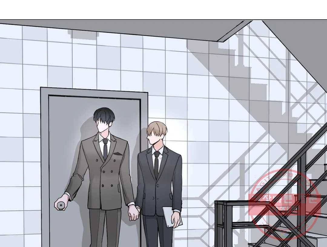 나의 수하 115화 27