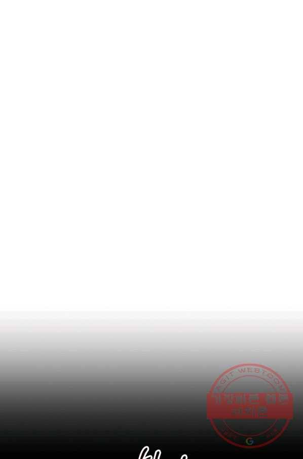 황태자의 첩 9화 81