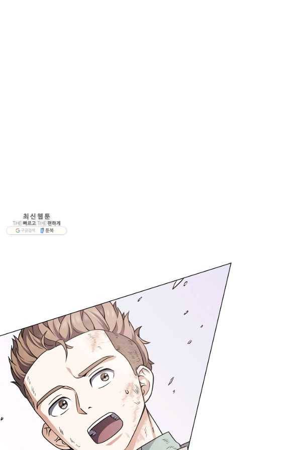 귀환용사의 골목식당 24화 10