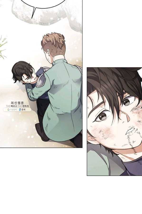 귀환용사의 골목식당 24화 18