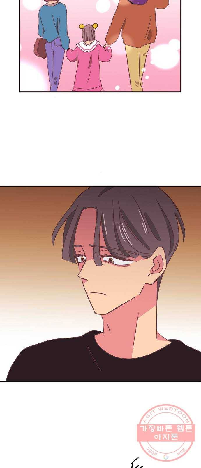 온실 속 화초 시즌2 2화 24