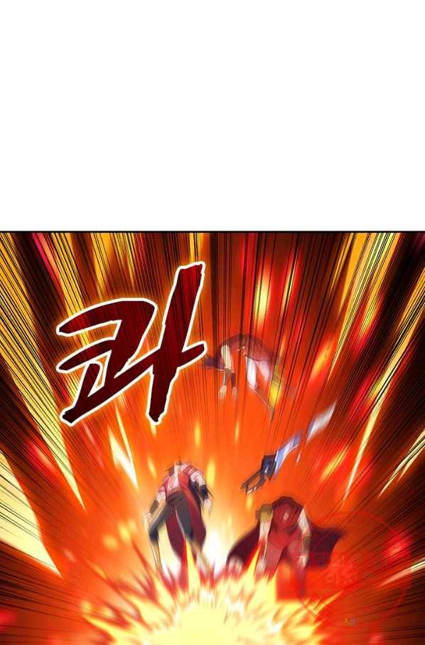 영검존 580화 19