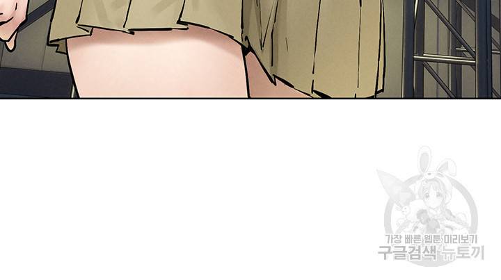 작은전쟁 160화 마침 53