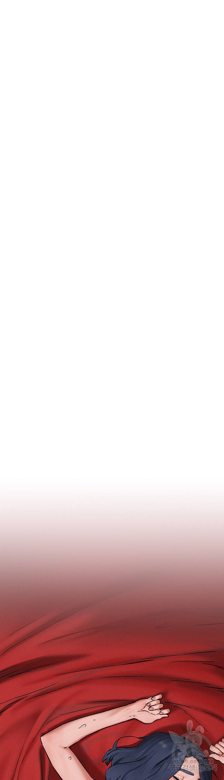 작은전쟁 160화 마침 54