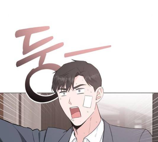 행운을 빌어요, 용사님! 41화 60