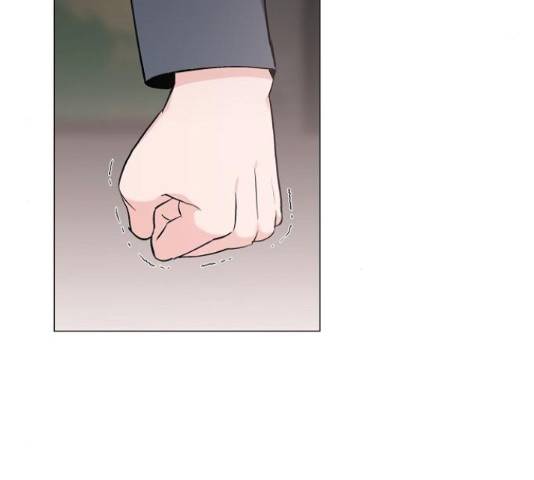 행운을 빌어요, 용사님! 41화 79