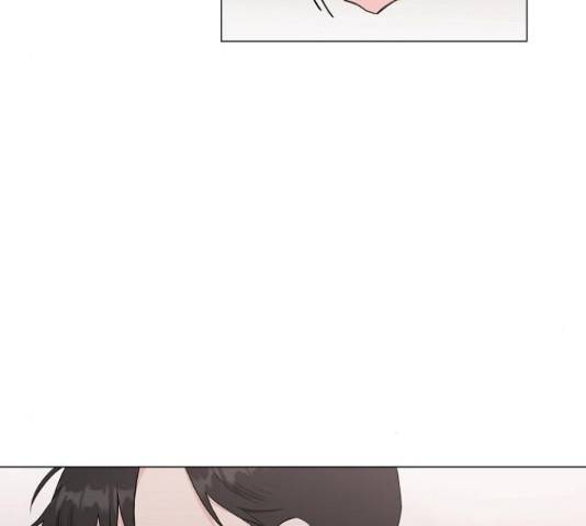 행운을 빌어요, 용사님! 41화 81
