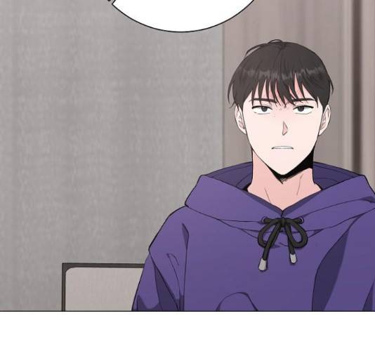 행운을 빌어요, 용사님! 41화 97