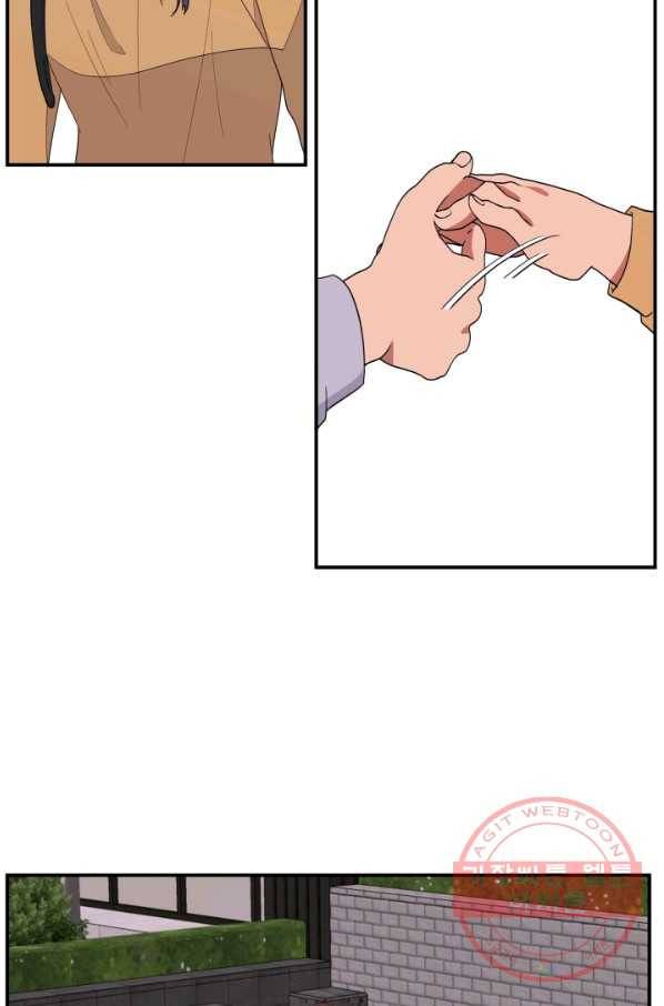 어른이 60화 53