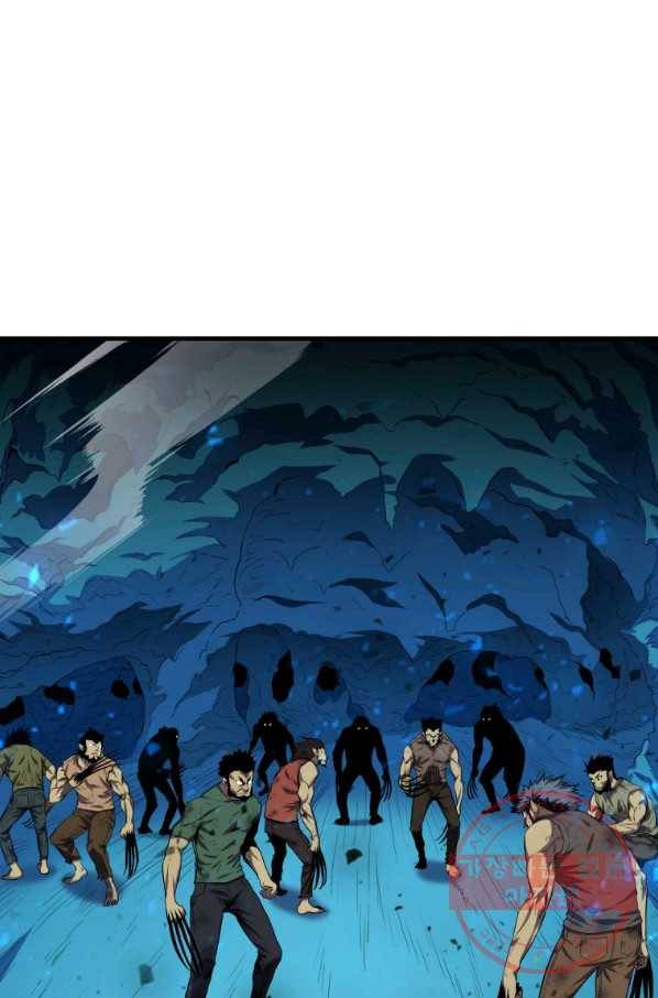 잠만 자도 랭커 17화 9