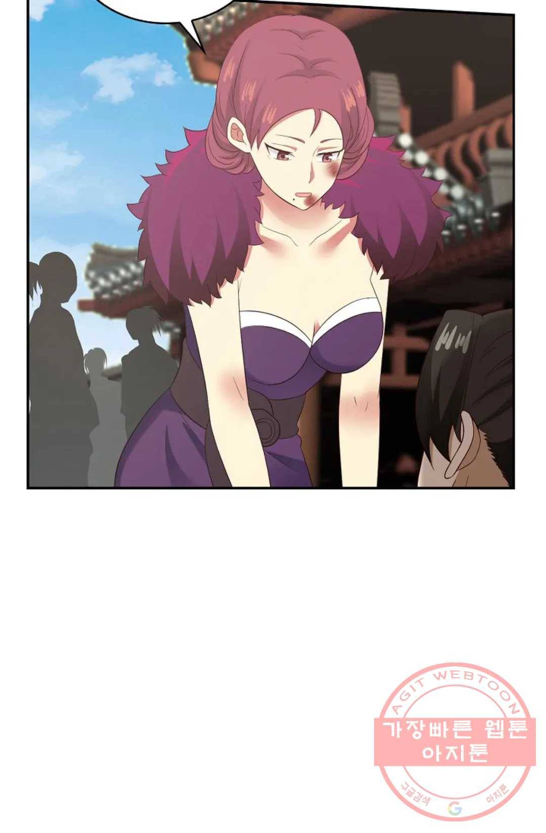 무련전봉 556화 17