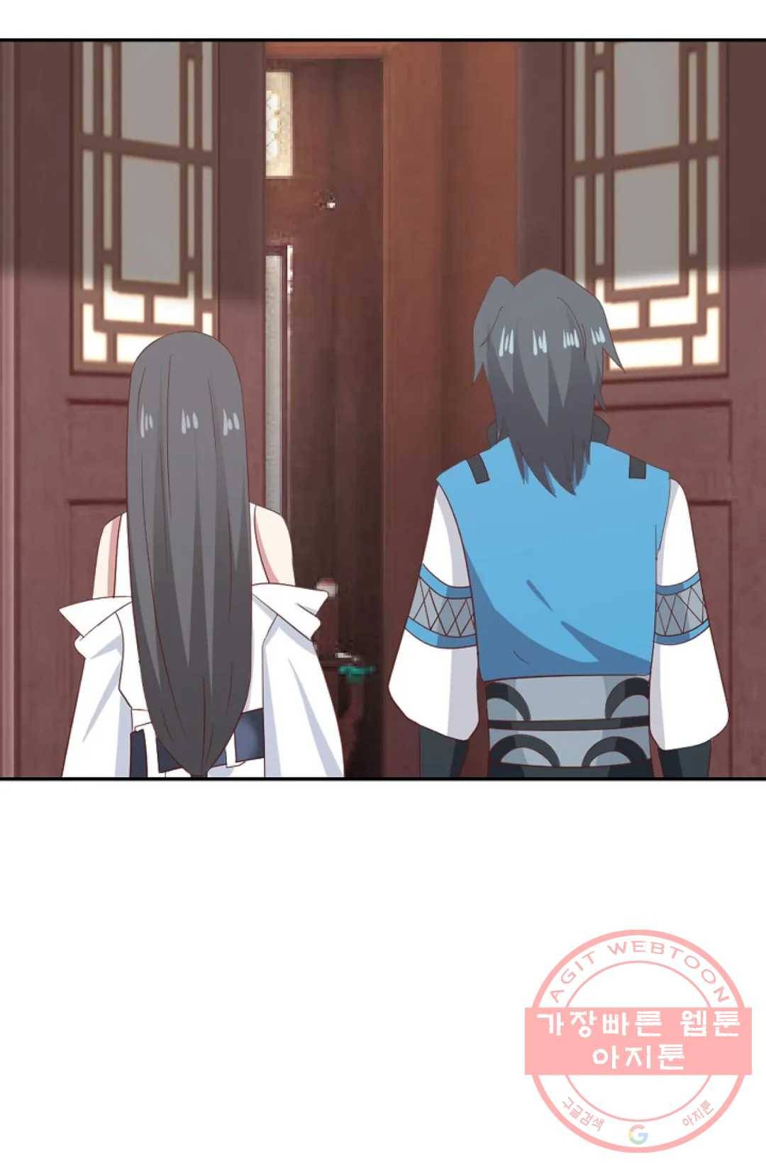 무련전봉 556화 27