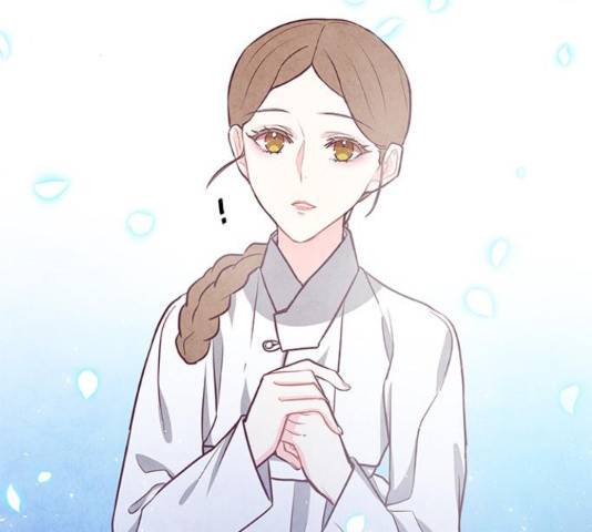 팔려 온 신부 77화 9