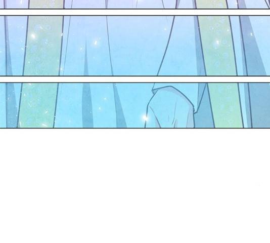 팔려 온 신부 77화 23