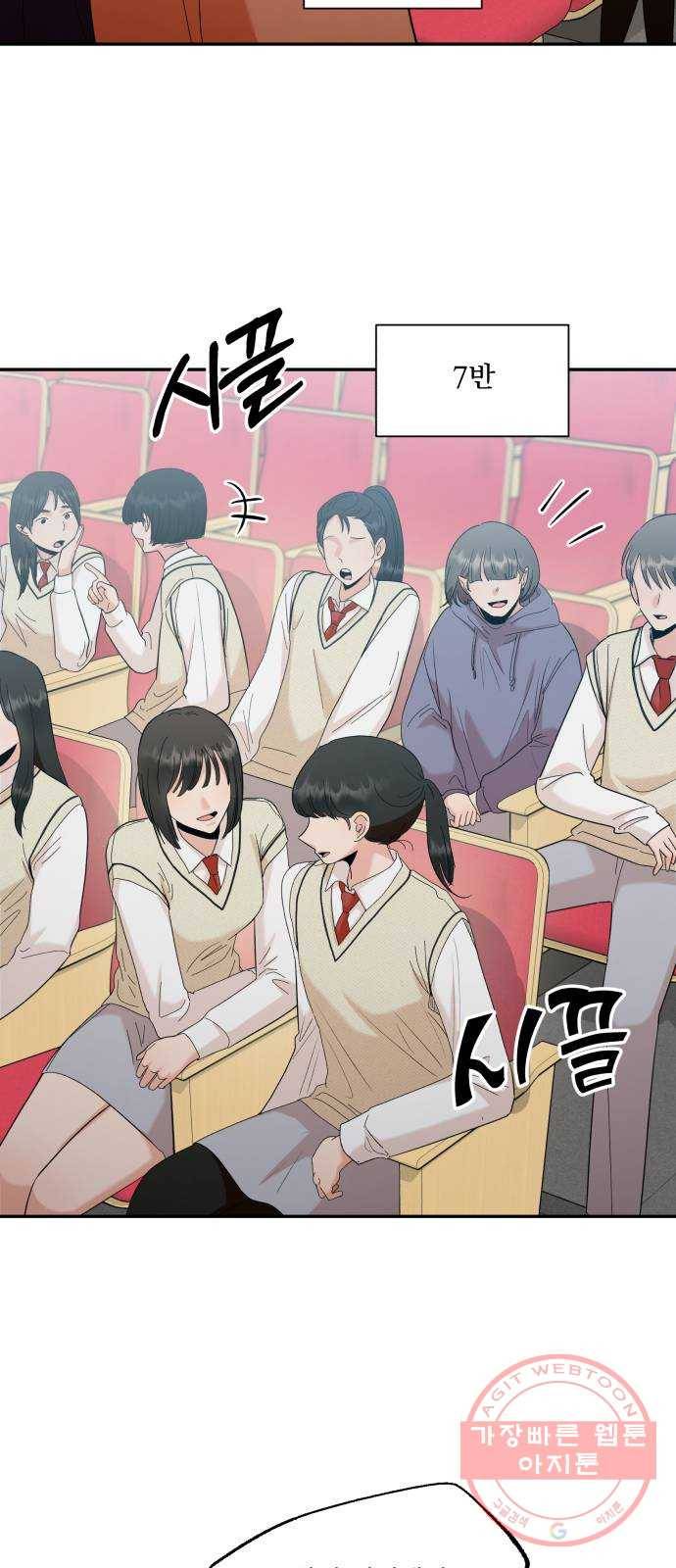 피라미드 게임 100. 그리고 그 후 20