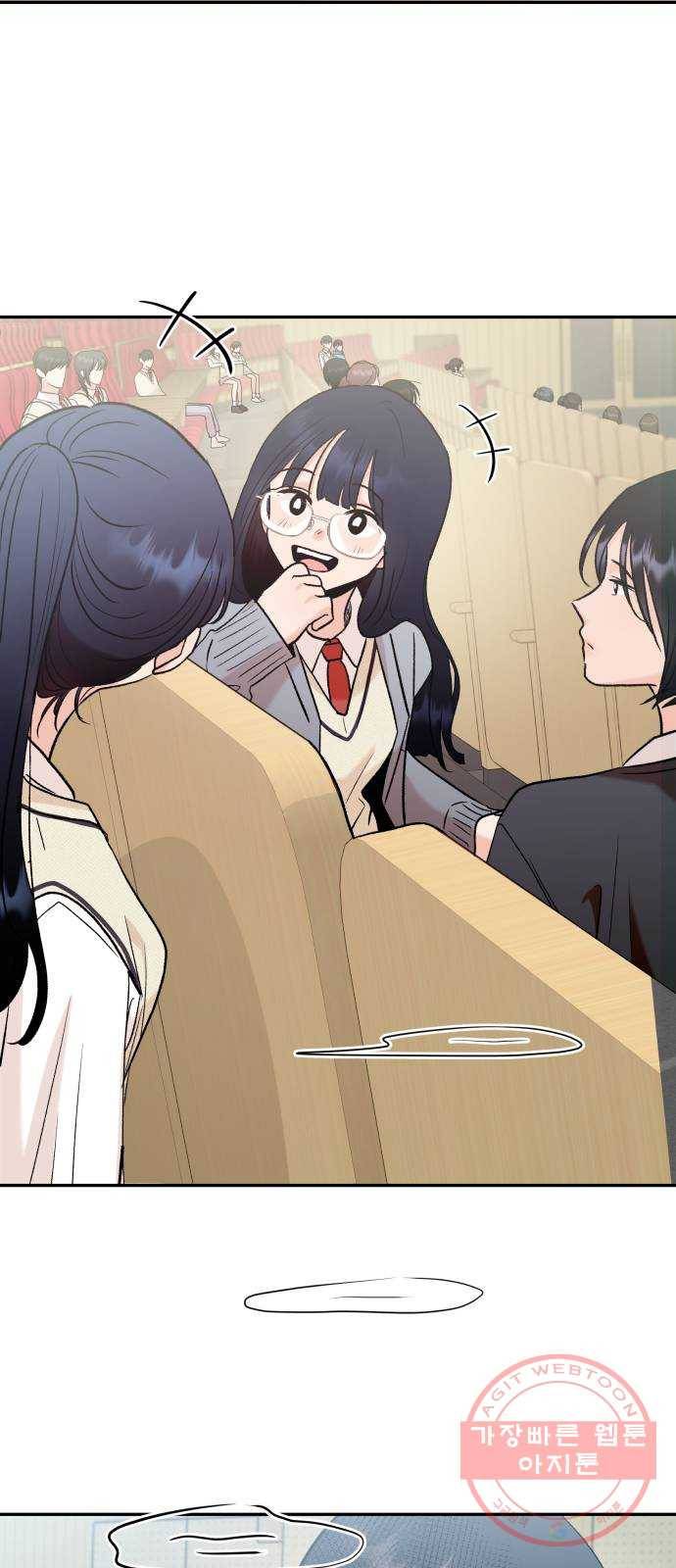 피라미드 게임 100. 그리고 그 후 62