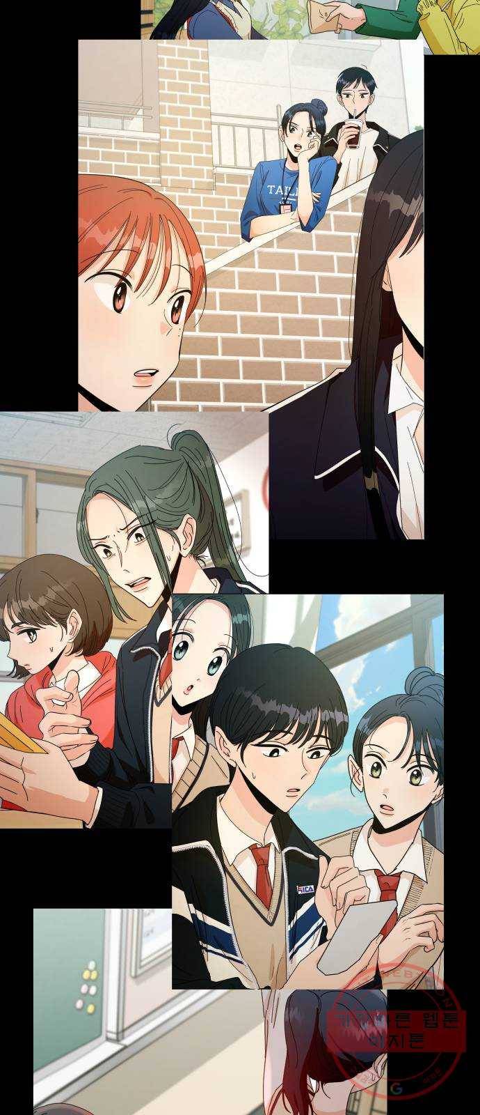피라미드 게임 100. 그리고 그 후 75