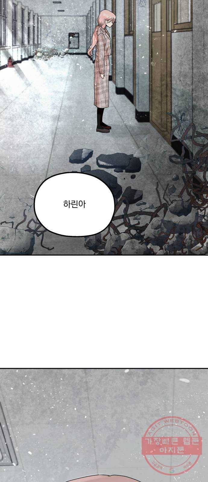 피라미드 게임 100. 그리고 그 후 100