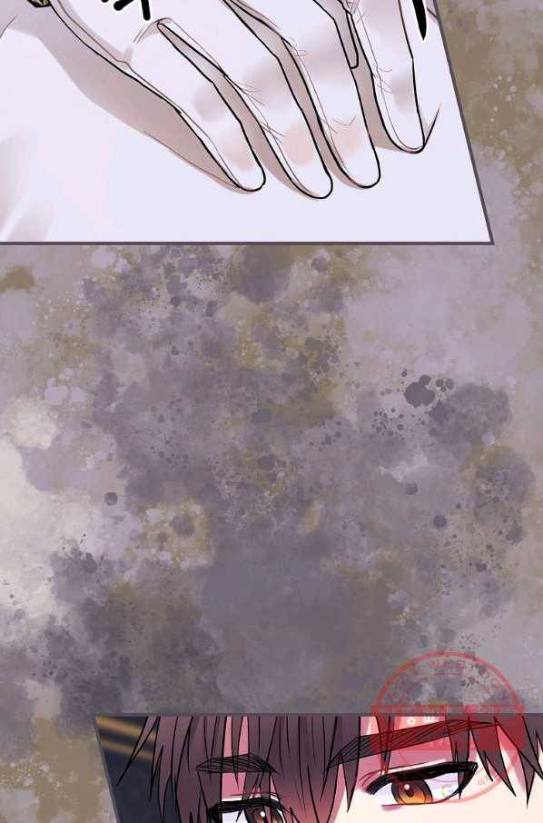 꽃은 춤추고 바람은 노래한다 75화 42