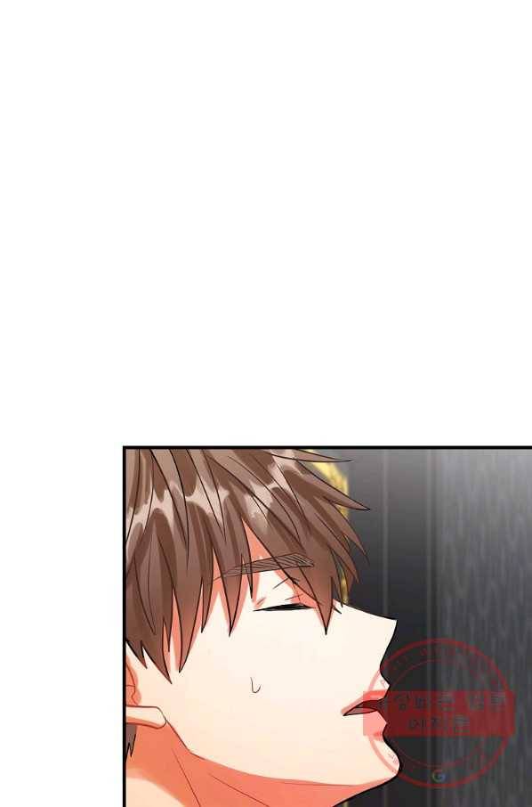 꽃은 춤추고 바람은 노래한다 75화 61