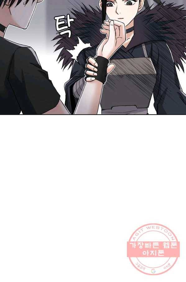 슈퍼 큐브 182화 7