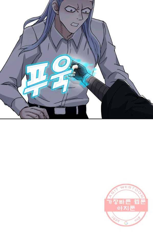 슈퍼 큐브 182화 16